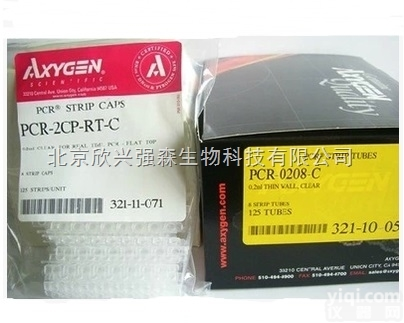 <em>PCR</em>-2CP-RT-C  爱思进0.2ml透明<em>PCR</em>八<em>排管</em>平盖<em>PCR</em>-2CP-RT-C