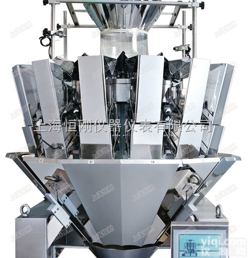 <em>多头</em>秤  选择<em>组合</em>电子<em>多头</em>称 广东定制<em>组合</em>多斗秤