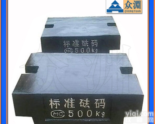 1T铸铁<em>砝码</em>招标<em>质监局</em>,质量局1吨招标