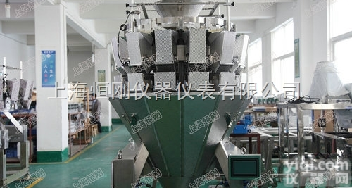 <em>多头</em>秤  10斗微型<em>多头</em><em>电子秤</em> 10头型电子<em>多头</em>秤