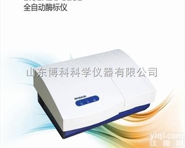 <em>酶标仪</em> 济南<em>博科</em>生物有限公司