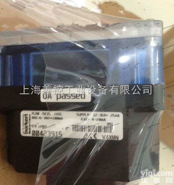 SE35  burkert<em>宝德</em>SE35<em>流量计</em>burkert SE35宝帝