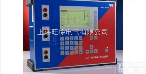 批发<em>奥地利OMICRON互感器特性测试仪</em>