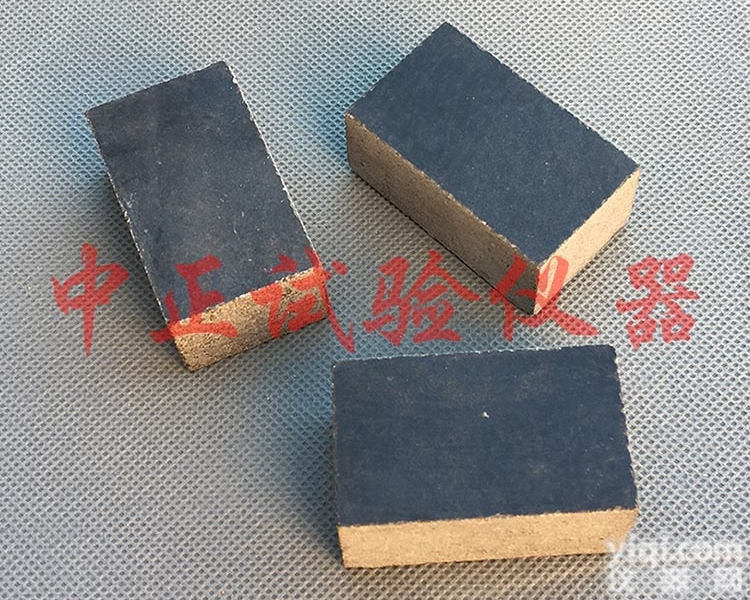 12×13×75mm污染性U型<em>结构胶</em>防粘<em>垫块</em>