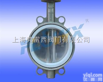 全不锈钢蝶阀聚<em>四氟</em>乙烯具有<em>耐腐蚀</em>性强