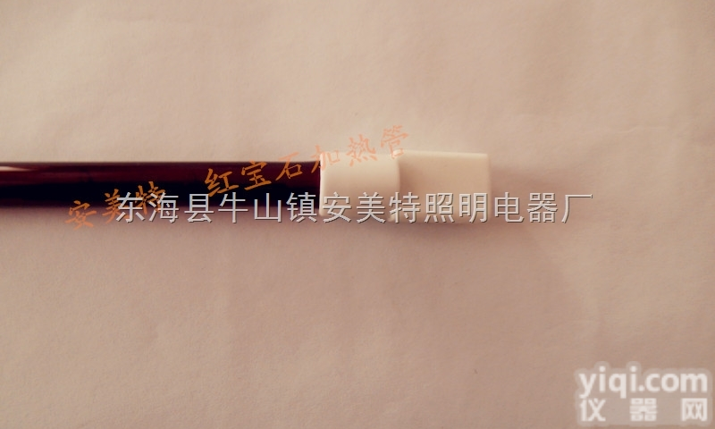 红外<em>加热管</em>  <em>红宝石</em><em>石英</em><em>加热管</em>对人体有什么好处？