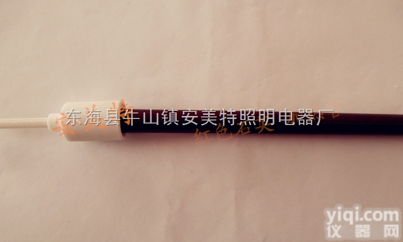 红管  2018-1.11mm<em>红宝石</em><em>石英</em><em>加热管</em>-安美特-2500w