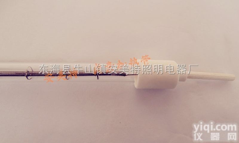 乳白<em>灯管</em>  透明<em>卤素</em>管-乳白半透明钨丝加热管-350mm