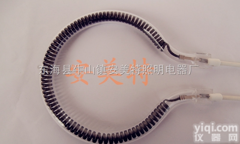 U型<em>石英</em><em>加热管</em>  异形<em>石英</em><em>加热管</em>-安美特异形电热管定制