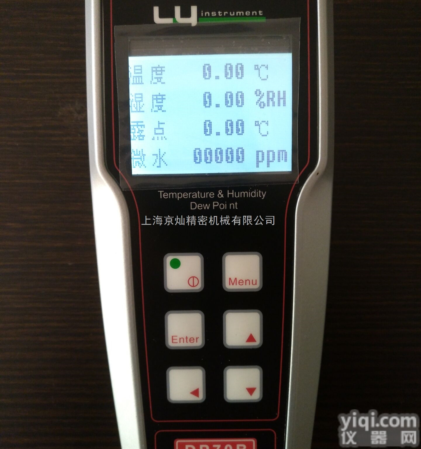 <em>瑞士</em>罗卓<em>尼克</em>DP70B<em>露点仪</em>