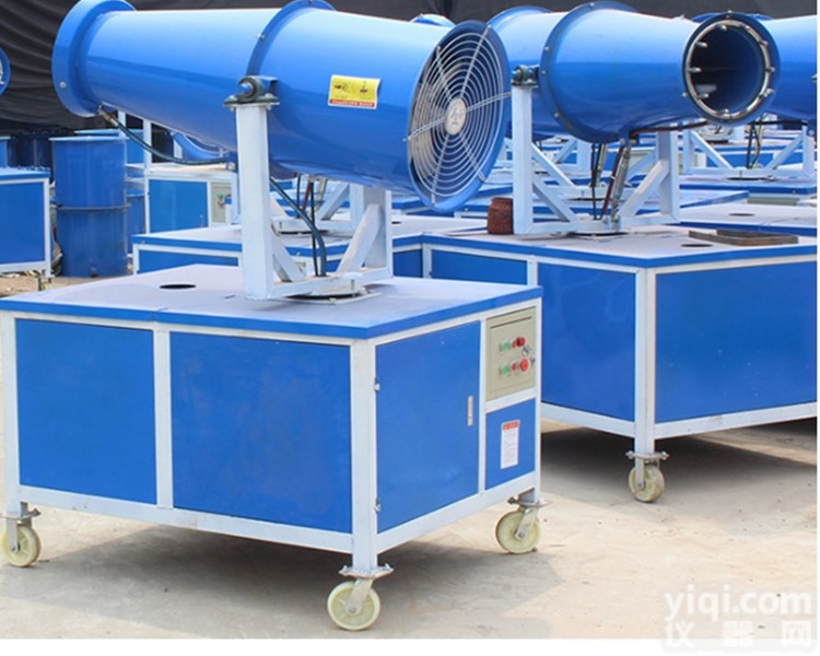 水泥厂扬尘治理<em>喷雾</em>机-风送式<em>高压</em><em>喷雾</em>雾炮