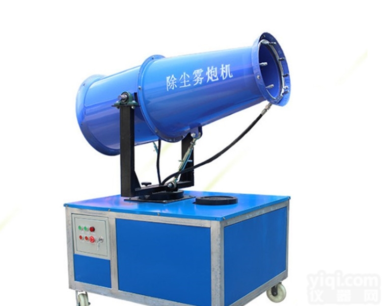 垃圾填埋除尘除臭雾炮机-<em>移动式</em>高压<em>喷雾</em>机