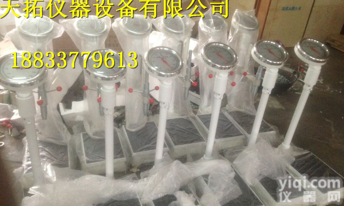 HG-<em>1200</em>  <em>混凝土</em><em>贯入阻力</em>仪