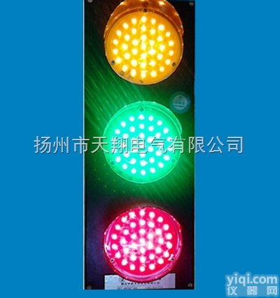 张家口滑触线<em>指示灯</em>型号：<em>ABC</em>-HCX-100