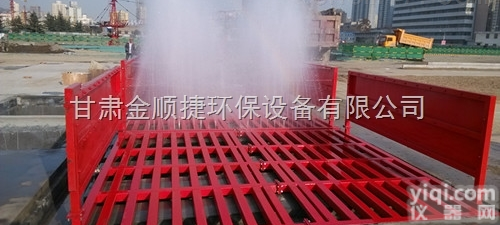 jnj99  <em>三亚</em>海南<em>海口</em>自动洗轮机海角天涯