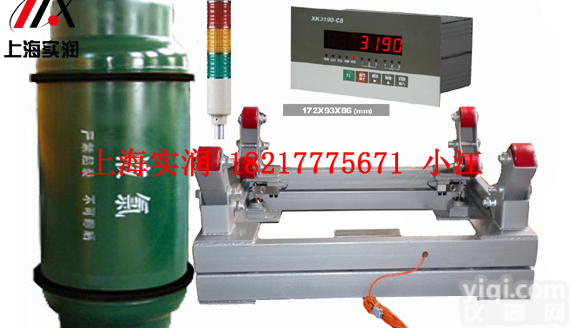 <em>气瓶</em>电子称,防暴钢瓶计量<em>称重</em>电子秤