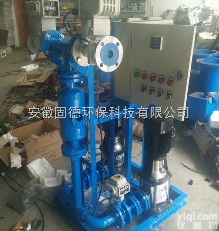 GDJQ-300  胶球清洗<em>冷凝器</em>机组生产<em>厂家</em> 可靠<em>厂家</em>