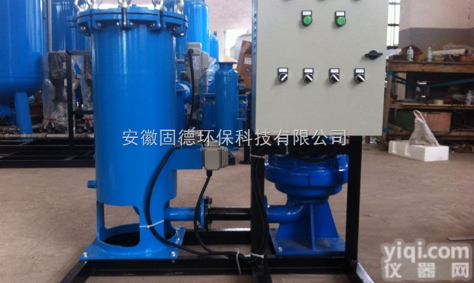 GD-JQQX350  <em>冷凝器</em>管内<em>清洗</em>选择固德Pai胶球<em>清洗</em>机组