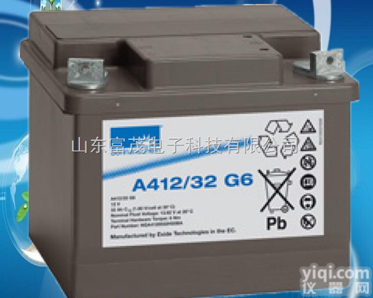 <em>A412/32G6  德国阳光蓄电池A412/32G6胶体电池12V32AH</em>