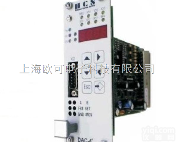 <em>型号齐全</em>  HCS数字放大器<em>特价销售</em>