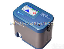 3300<em>PAMS</em>  3300便携式<em>粒度</em><em>分析仪</em><em>PAMS</em>