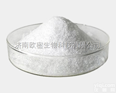 10323-20-3  D-<em>阿拉伯</em>糖  <em>医药原料</em>