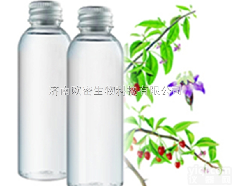 32289-58-0  聚六亚甲基双胍<em>盐酸盐</em> <em>医药原料</em>