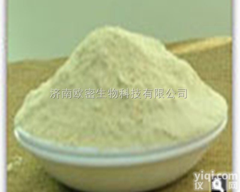 59-51-8  DL-<em>蛋氨酸</em>  医药<em>原料</em>