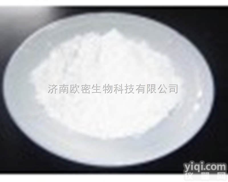 14907-27-8  D-<em>色氨酸</em>甲酯盐酸盐  <em>医药原料</em>