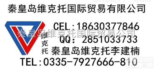 德国<em>ATR</em>信号<em>变送器</em>