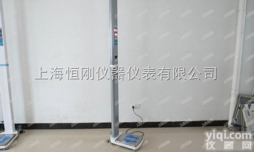 小学生量<em>身高</em>的<em>体检</em>秤，初中生测<em>身高</em><em>体检</em>称