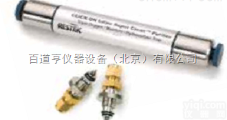 超净<em>气体</em>捕集器<em>套装</em>