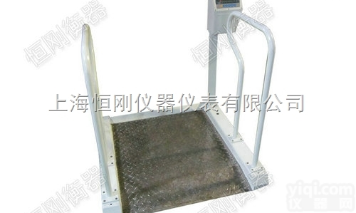 <em>轮椅</em><em>体重</em>秤  <em>轮椅</em>电子<em>体重</em>秤残障人士专用 带扶手<em>轮椅</em>秤