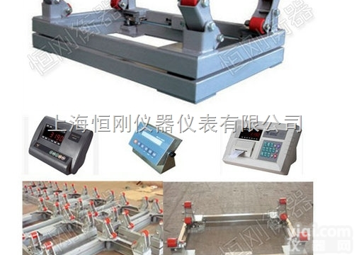 <em>钢瓶</em>秤  <em>防水</em>电子<em>钢瓶</em>秤 特殊定制防爆<em>钢瓶</em>电子秤