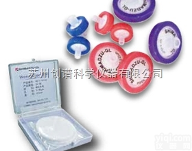 原装岛津GL WondaDisc<em>针式</em><em>过滤器</em>过<em>滤膜</em>