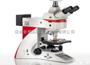 <em>Leica</em> DM4 M  徕卡研究级半自动智能<em>数字式</em>正置<em>金相</em>显微镜
