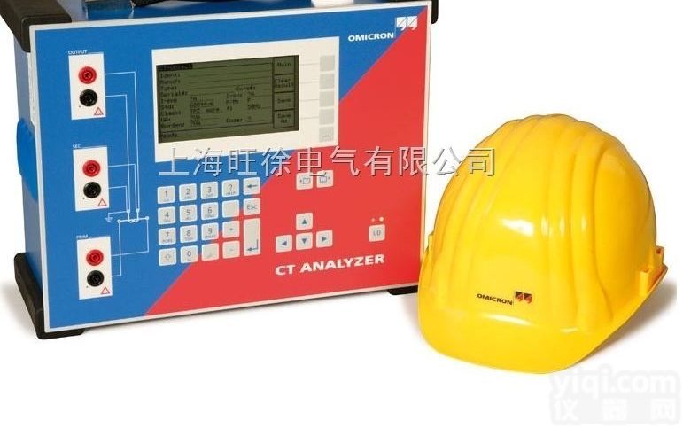 <em>奥地利</em>OMICRON CT/PT参数<em>分析仪</em>