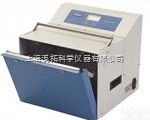 3500W Biowasher  <em>Stomacher</em><em>匀浆</em>器