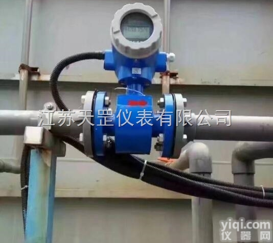 <em>印染厂</em>污水<em>管道</em>流量计