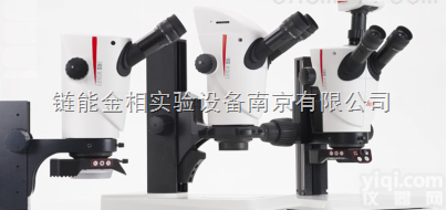 Leica <em>S9</em> E/<em>S9</em> i/  徕卡体视显微镜-Leica <em>S9</em> E/<em>S9</em> i/<em>S9</em> D