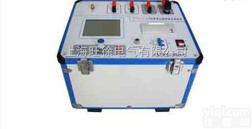 厂家ZSFA-III<em>互感器</em>多功能<em>全自动</em>综合<em>测试仪</em>