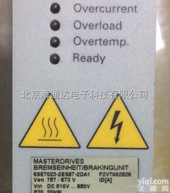 6SE7023-2ES87-2D  <em>西门子制动单元</em>6SE7023-2ES87-2DA1