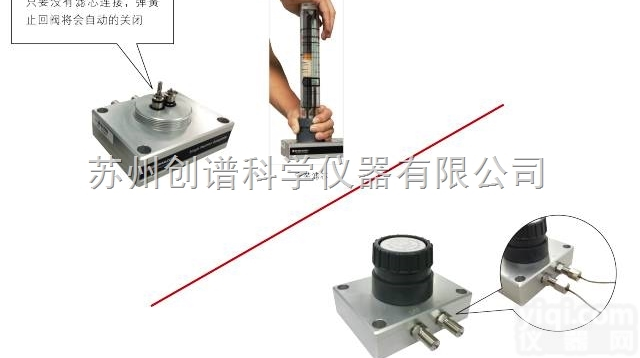 227-37001-02  <em>岛津</em><em>超净</em>气体过滤器Super-Clean Gas Filter