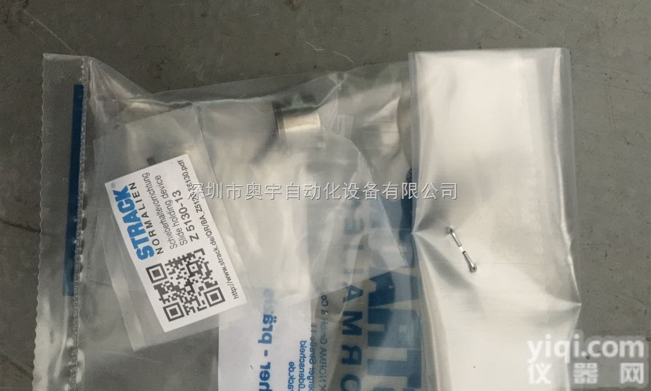 111-412-000-013  代理Vibro-meter<em>传感器</em>