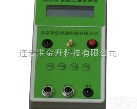 SU-LA  新沂土壤水分<em>测定仪</em>SU-LA<em>技术指标</em>