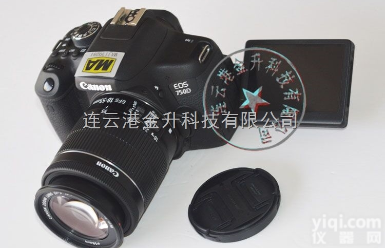 <em>ZHS1800</em>  佳能防爆<em>单反</em>数码相机<em>ZHS1800</em>