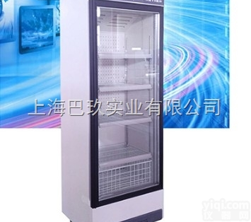 中科都菱医用<em>冷藏</em>箱 <em>MPC</em>-5V306<em>冷藏</em>保存箱