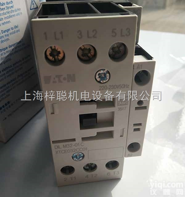 IZM91H4-U16CF穆勒框架断路器