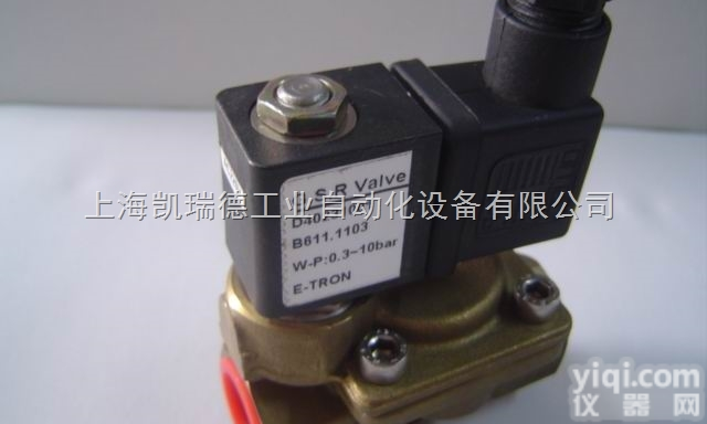 GSR<em>气动阀</em>78系列|GSR<em>上海</em>授权代理