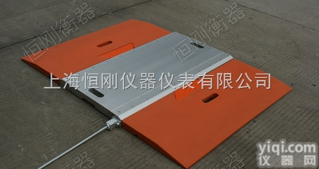 汽车称重仪  超欠<em>重汽</em>车称重仪，便携式称重检测仪